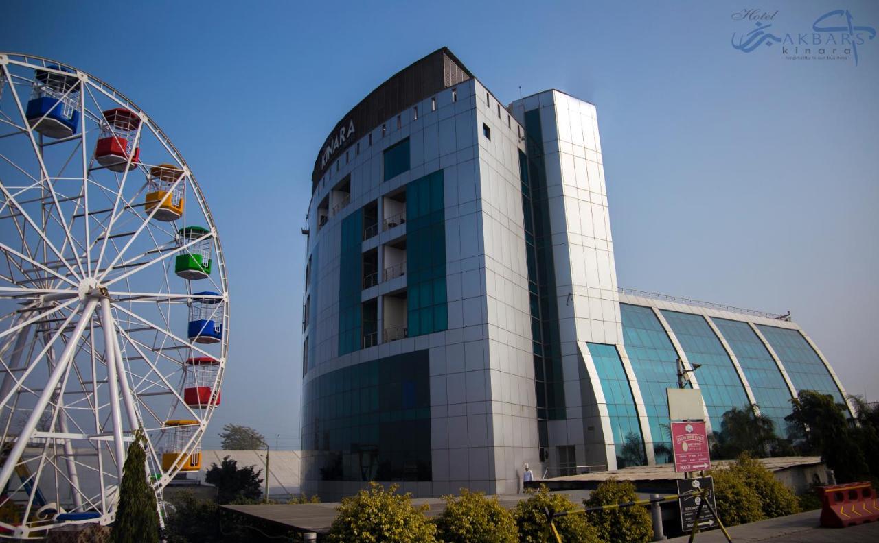 سيالكوت Hotel Akbars Kinara المظهر الخارجي الصورة